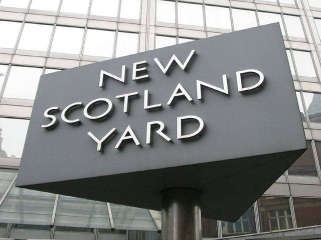 Scotland Yard HQ to be sold