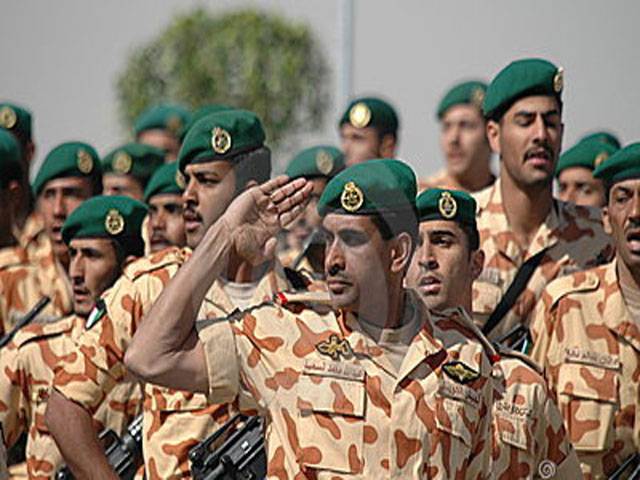 Kuwait may use troops to stop Opp demo