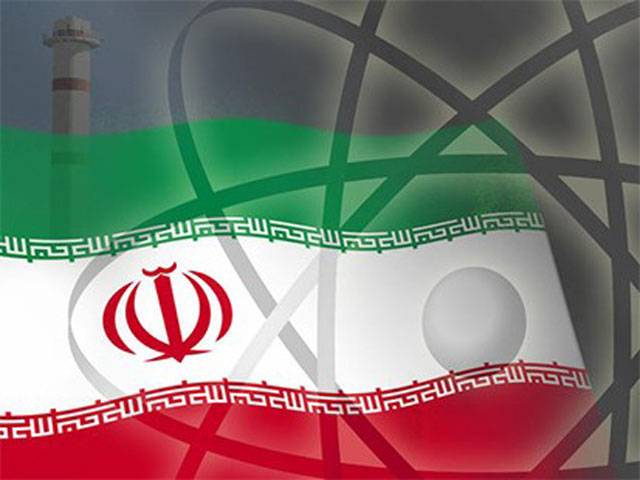 Iran slams anti-N weapons treaty