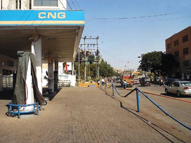Ogra issues contract for CNG stations audit