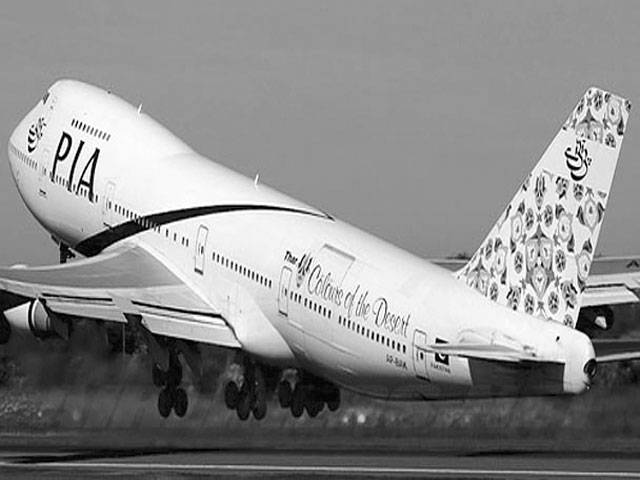PIA to operate weekly flight to Madina
