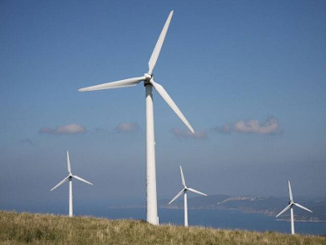 SZABIST installs wind turbine