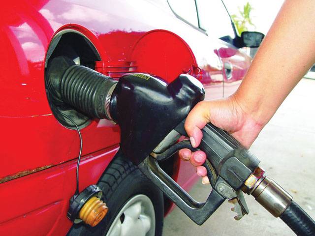 ECC likely to end weekly oil pricing mechanism