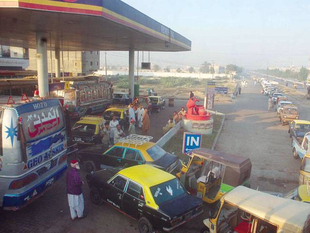 CNG stations to remain closed tomorrow