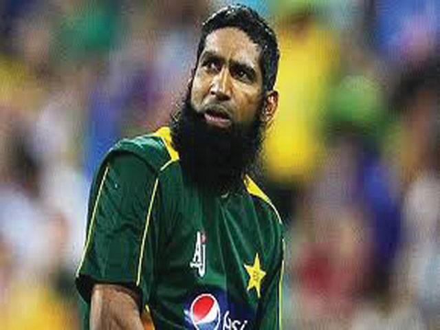 Yousuf eyeing T20 Cup title for CLT20 spot