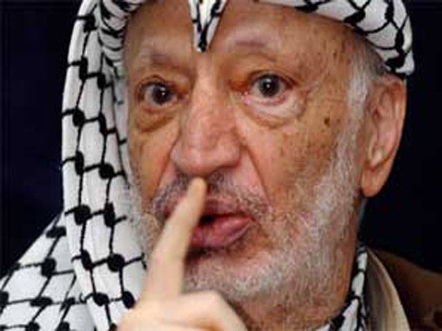 Arafat’s remains exhumed as probe begins