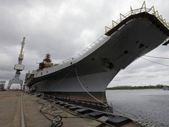 India to get aircraft carrier in 2013