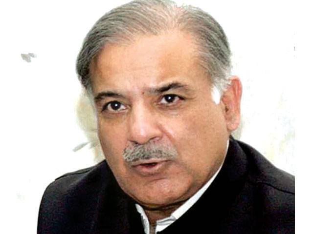 Shahbaz opens new block at LCWU
