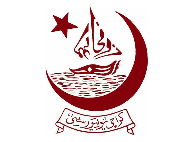 KU announces results of MA Islamic Studies