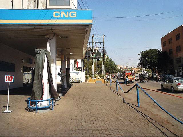 Severe crisis of CNG likely to end soon