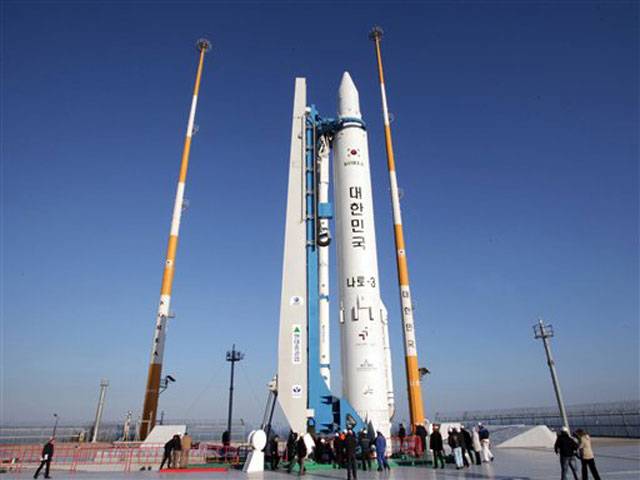 South Korean rocket launch suspended