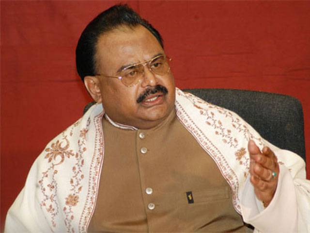 Altaf Hussain, 4 aides booked 
