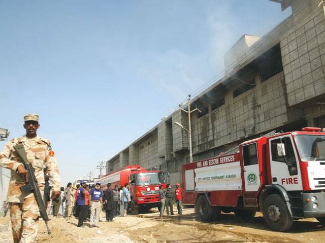 Factory on fire in Korangi Town