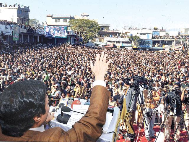PML-Q promises Hazara province, if voted to power