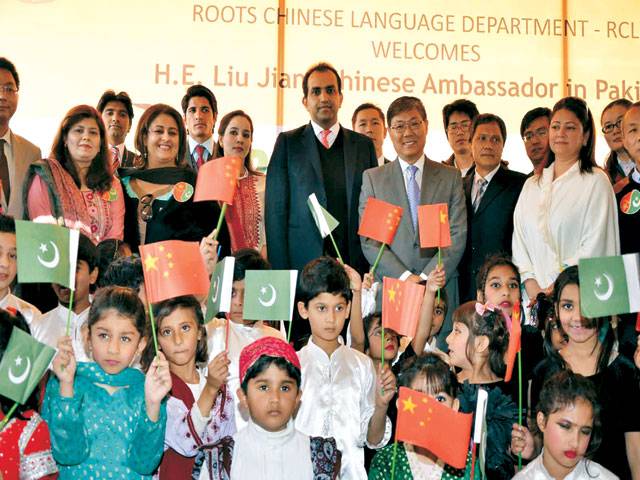‘3,000 learning Chinese language at RMS’ 