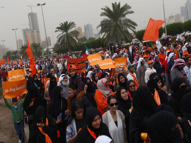 Kuwaitis out against new parliament 