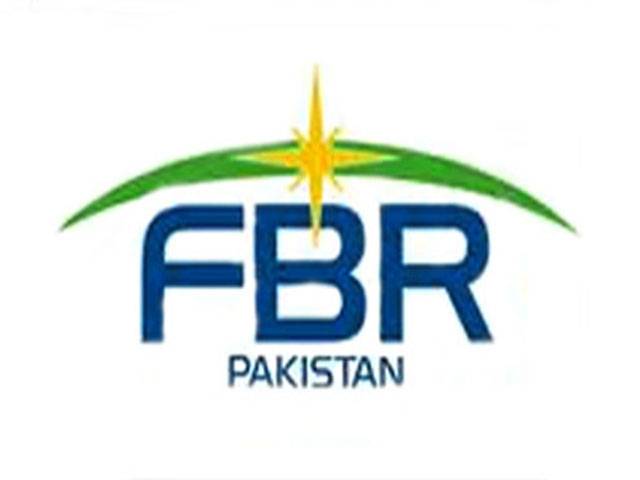 FBR to lay its hands on Suddle findings