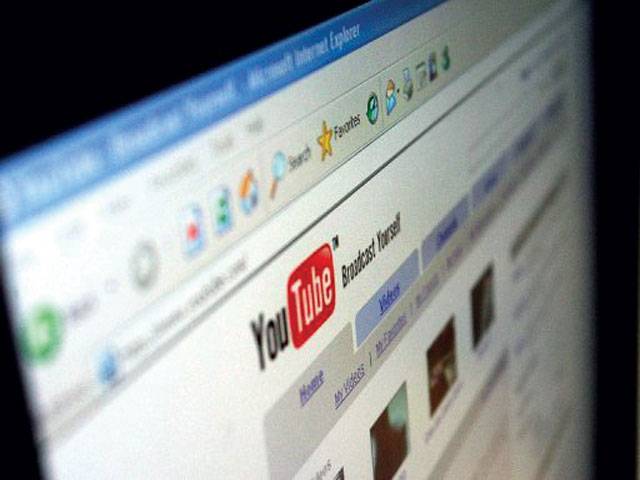 Iran launches own ‘YouTube' website