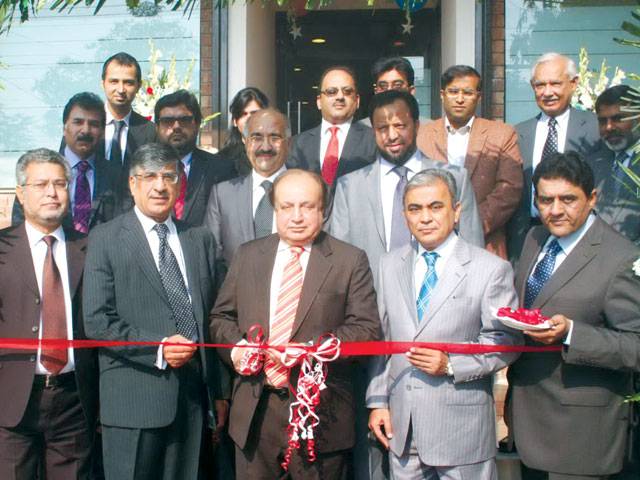 BoK opens DHA Lahore branch