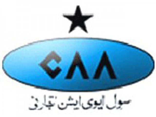 Special prayers offered for CAA staff