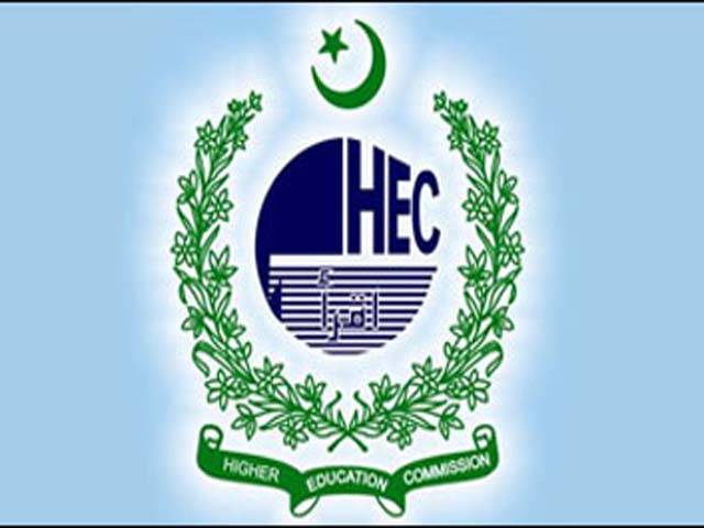 HEC chief accused of victimising staff