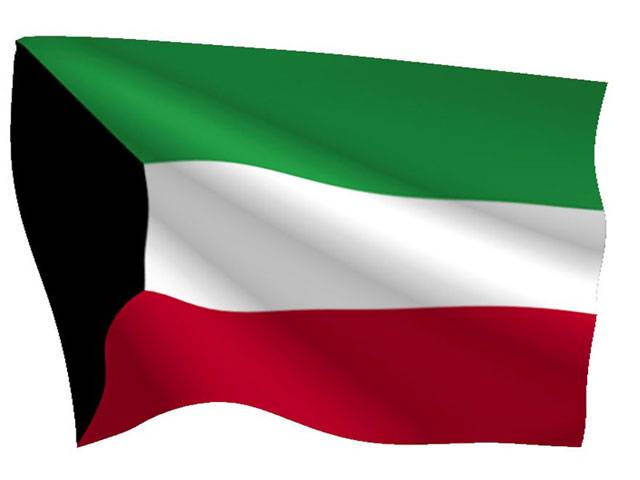 Kuwait shuts Opp-linked television