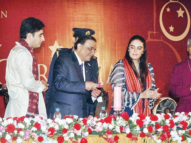 Coalition seeks tolerant society: Zardari
