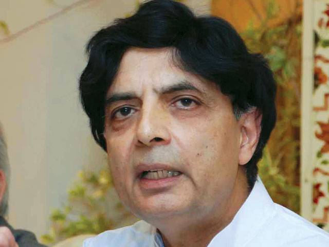 PPP’s Makhdoom deal doomed, says Nisar