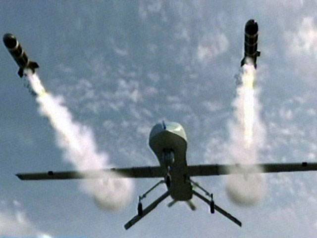US drone strike kills four in N Waziristan