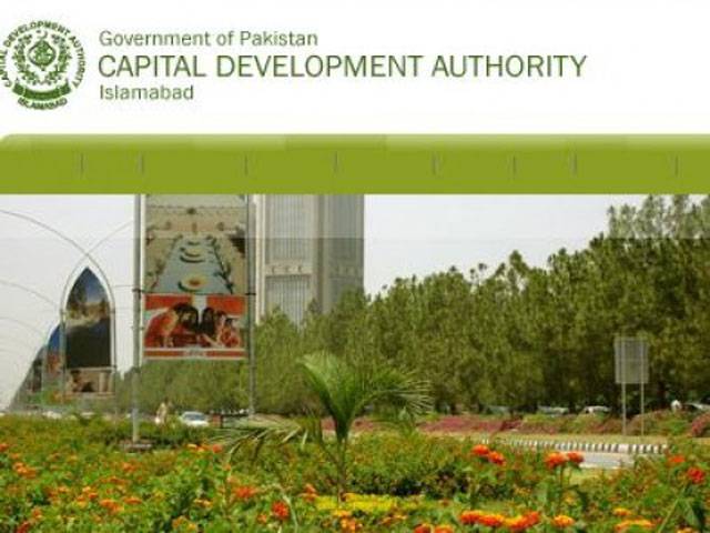 CDA to get FIRs filed against violators