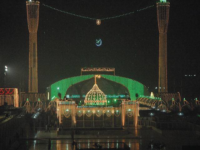 Urs of Hazrat Ali Hajvery from today 