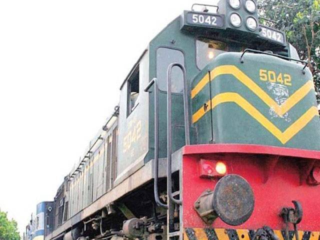  Karachi Express to stop at several stations