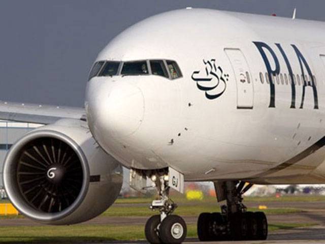  PIA flight makes emergency landing in Iran