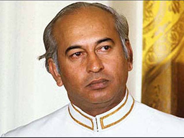 Speedy hearing of Bhutto’s case demanded