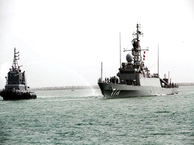PN maintains legitimate maritime order at sea