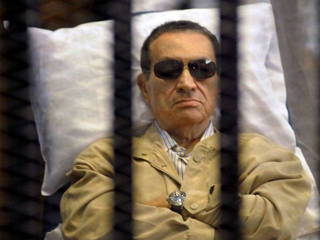 The fate of Hosni Mubarak