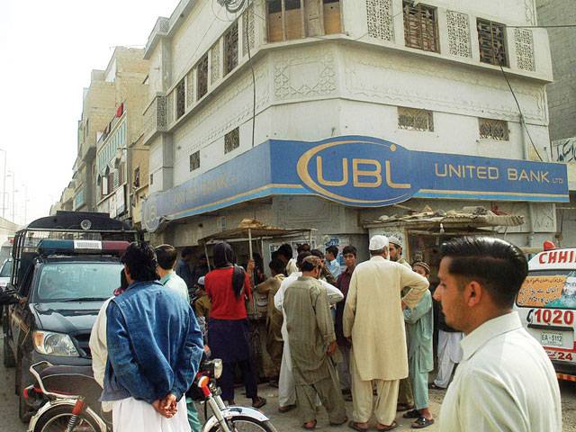 Security guard killed in Rs1.8m bank robbery