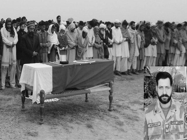 Naik Ashraf Ali laid to rest with full honour