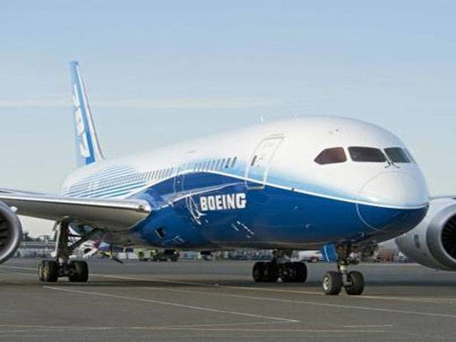 Boeing suspends 787 deliveries
