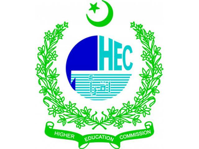Mukhtar appointed HEC’s new executive director
