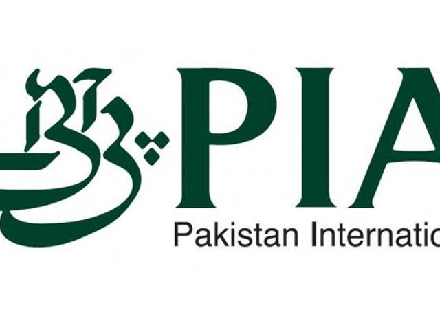 PIA inks pact with NTS for transparency in recruitment 