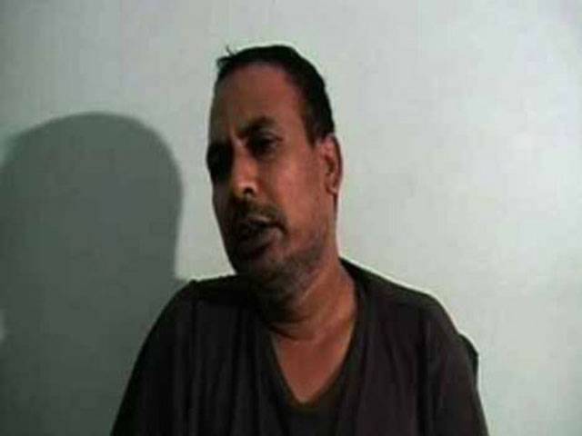 Ajmal Pahari, killer of 111 people, re-arrested
