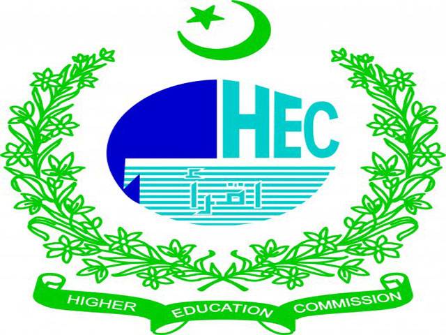 Mukhtar assumes charge as HEC ED