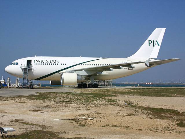 Rs 70b loss: PIA cancels contract with spares firm