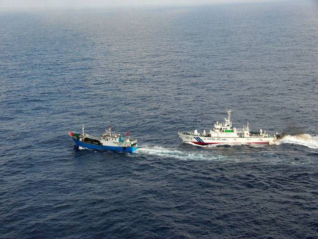 Japan arrests China fishing boat captain