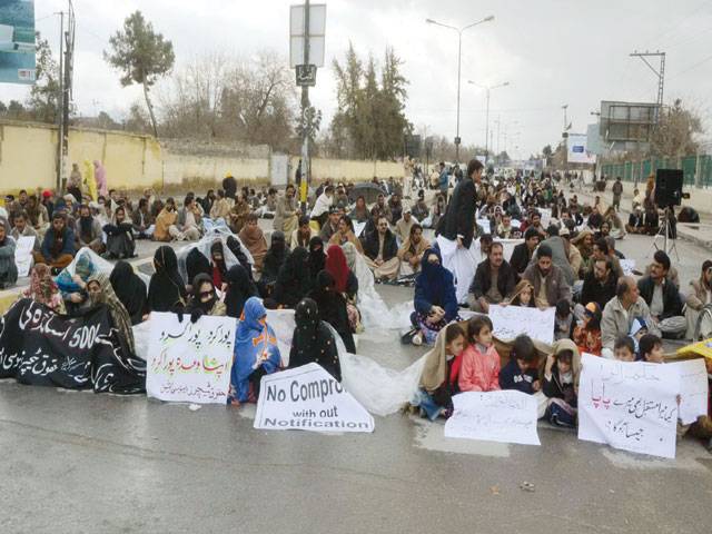 Balochistan package teachers demand regularisation