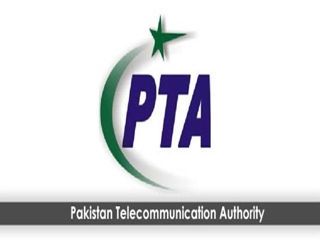 Unbridled FIA personnel create harassment at PTA office