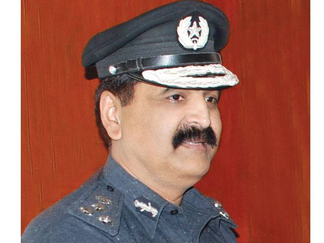Amjad Javed Saleemi appointed CCPO 