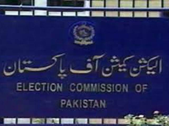 EC to lift funds transfer, jobs ban on case-to-case basis