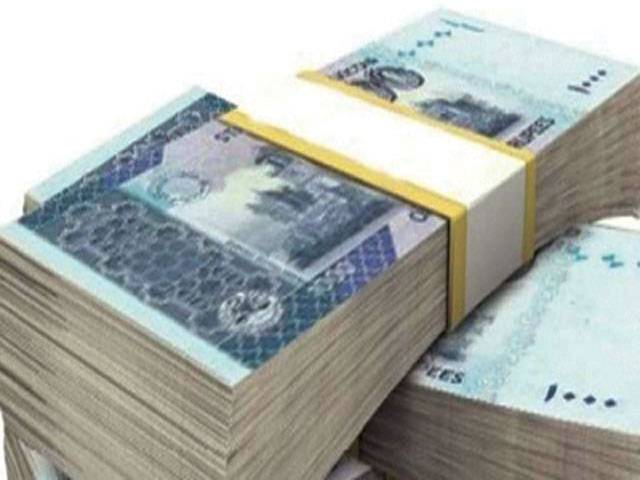 Engro reports loss of Rs 2.9b for CY12